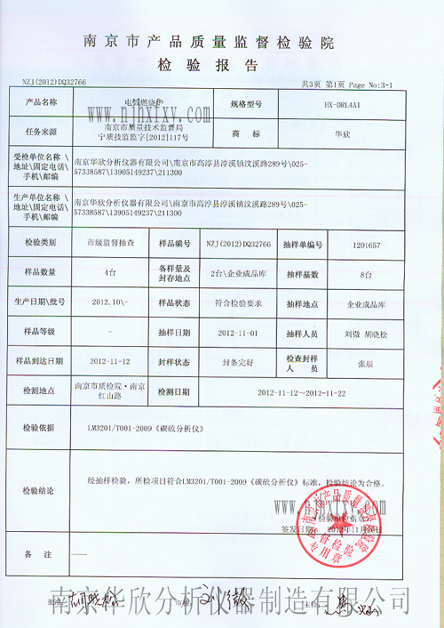 늻t